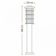 Садово-парковый светильник LADIN-4 HL203 макс.60W IP44 230V E27 075-002-0004