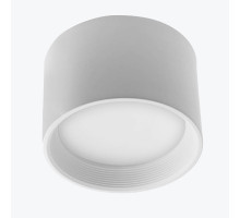 Corp de iluminat LED ARCCO 25W 2250LM IP44 4000K rotund alb LD-ARC25W-NB