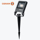 Прожектор светодиодный на пике 10 Вт LED 3000 К IP65