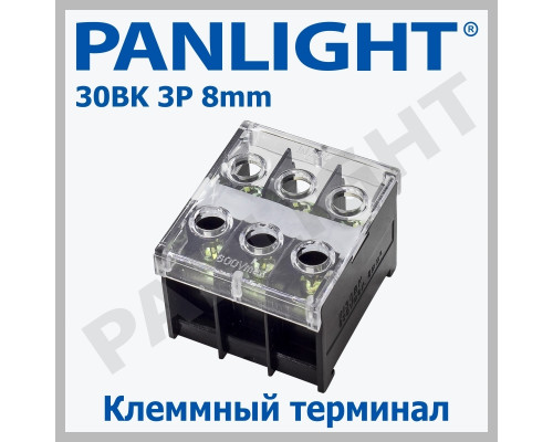 Клеммная колодка на DIN-рейку 30BK 3P 8мм PANLIGHT