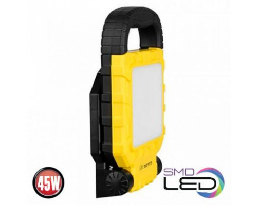 Переносной прожектор 45 Вт
