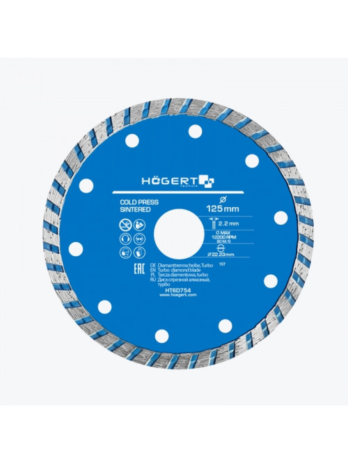Алмазный диск, турбо 125 HT6D754 HOEGERT