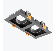 Встраиваемый светильник RUBIO 187X102mm IP20 квадратный двойной черный OP-RUBIOKW2-00