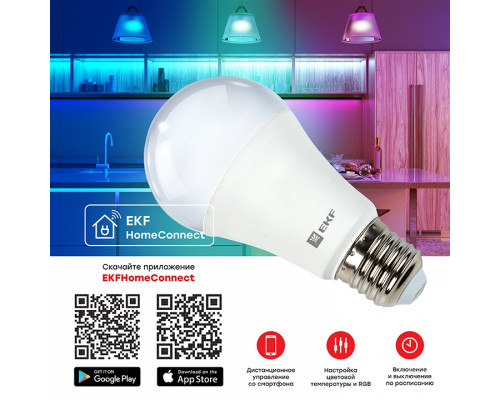 Умная лампа EKF Connect 8W WIFI RGBW E27 slwf-e27-rgbw EKF Connect