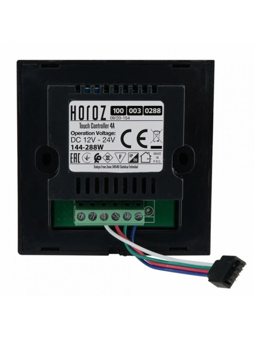 Диммер для светодиодной ленты Touch встраиваемый DC12-24V 4A IP20 100-003-0288