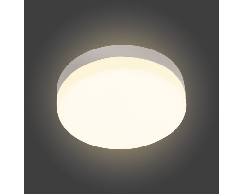 Corp de iluminare LED aplicat rotund alb 12W 4000K PL-UL12BCS-P PANLIGHT