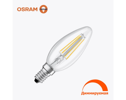 Bec LED filament OSRAM B40 5W 470Lm E14 2700K  Dimmer