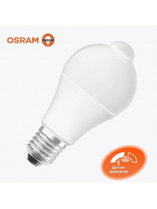 Светодиодная лампа OSRAM с датчиком движения A75 11Вт 1055 Лм E27 2700K