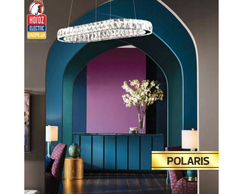 Lustra LED 46W (POLARIS)