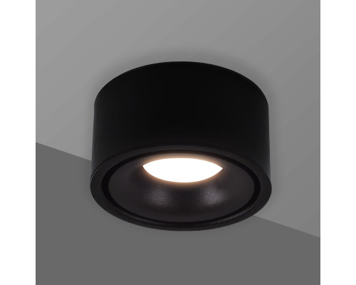 Spot incorporat GU10 rotund negru PL-23150B