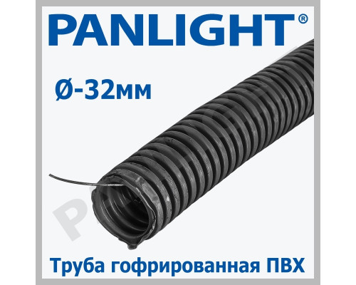 Труба гофр. ПВХ тяжелая с протяжкой d32 мм (50 м) серая tg-z-32-t EKF-Plast