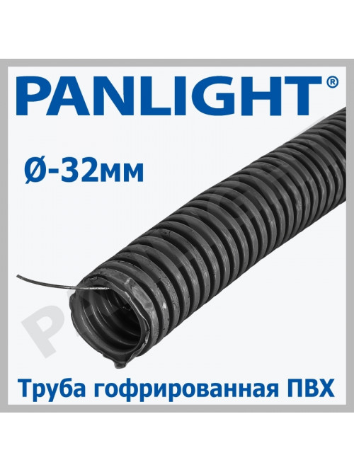 Труба гофр. ПВХ тяжелая с протяжкой d32 мм (50 м) серая tg-z-32-t EKF-Plast