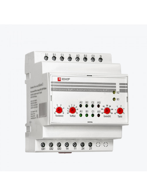 Контроллер АВР на 2 ввода AVR-2 rel-avr-2 EKF PROxima