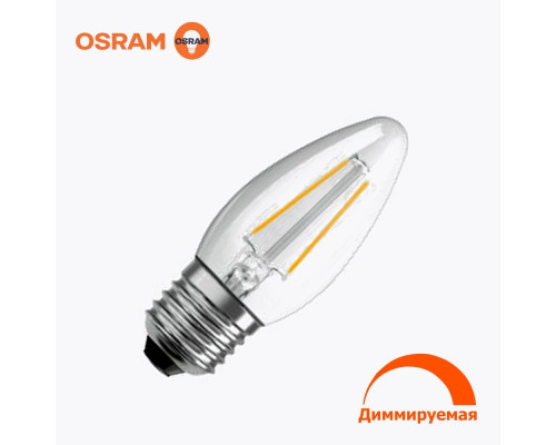 Bec LED filament OSRAM B40 5W 470Lm E27 2700K Dimmer