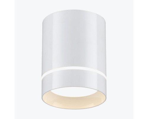 Spot aplicat LED 12W 4000K rotund alb PL-2343512W