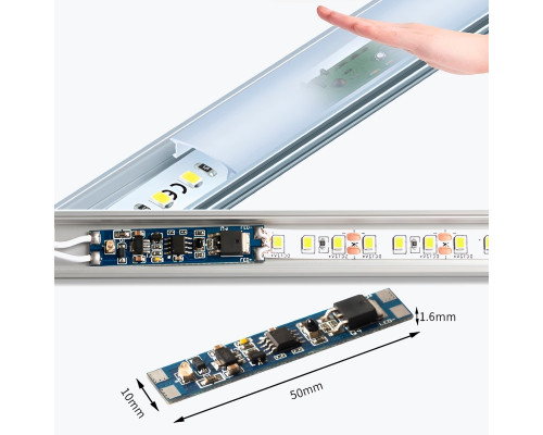 Микровыключатель сенсорный безконтактный диммируемый для профилей и светодиодной ленты LED 12-24V DC 8A IP20