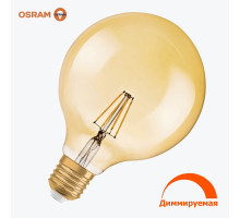 Bec LED filament OSRAM G125 7W 725Lm E27 2500K  Dimmer