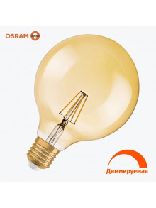 Светодиодная лампа филамент OSRAM G125 7Вт 725 Лм E27 2500K  Диммер