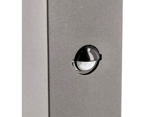 Садово-парковый светильник с датчиком движения LARGO-P PIR 50 max.15W E27 IP44 графит OS-LARGP40P-30