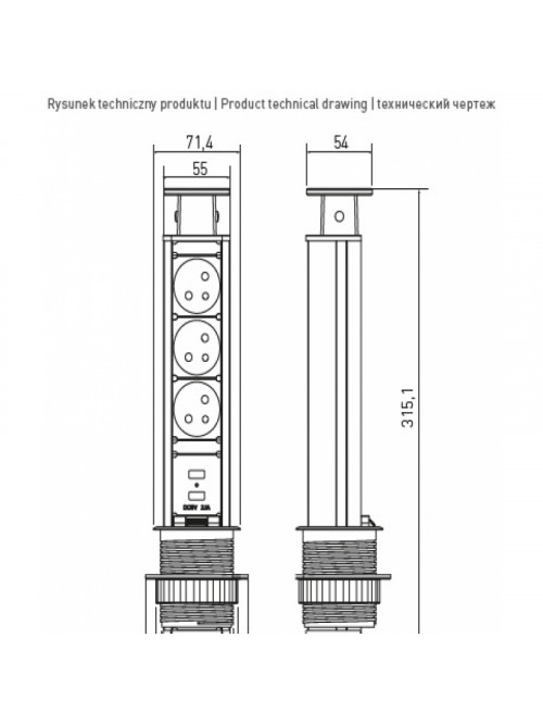 Розетка выдвижная 3-местная встраиваемая с заземлением 60mm 2XUSB серебристый GTV AE-BPW3S60U-80