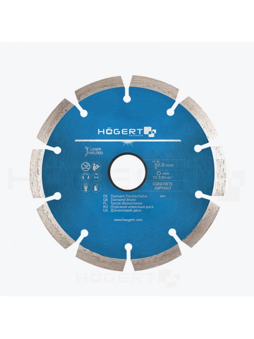 Отрезной диск алмазный 125 х 2,2 х 22,2 мм, turbo, laser welded HT6D742 HOEGERT