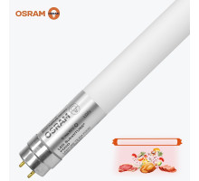 Светодиодная лампа OSRAM для мяса T8 11.6 Вт 1100 Лм 1200мм G13 3300К 230V ST8 FOOD-1.2M