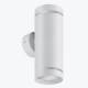 Бра 2XGU10 круглый белый PL-23022W