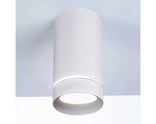 Spot aplicat LED 5W 4000K rotund alb PL-234355W