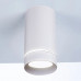Spot aplicat LED 5W 4000K rotund alb PL-234355W