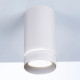 Точечный накладной светодиодный светильник LED 5W 4000K круглый белый PL-234355W