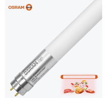 Светодиодная лампа OSRAM для мяса T8 17.9 Вт 1700 Лм 1500мм G13 3300К 230V ST8 FOOD-1.5M