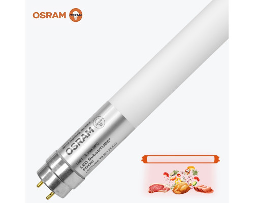 Светодиодная лампа OSRAM для мяса T8 17.9 Вт 1700 Лм 1500мм G13 3300К 230V ST8 FOOD-1.5M