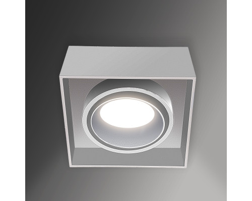 Spot incorporat GU10 patrat alb PL-23151W