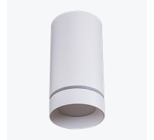 Spot aplicat LED 5W 4000K rotund alb PL-234355W