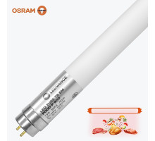 Светодиодная лампа OSRAM для мяса T8 7.9 Вт 750 Лм 900мм G13 3300К 230V ST8 FOOD-0.9M