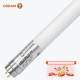 Светодиодная лампа OSRAM для мяса T8 7.9 Вт 750 Лм 900мм G13 3300К 230V ST8 FOOD-0.9M
