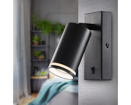 Бра GU10 круглый черный с выключателем 55x100mm PL-23024B