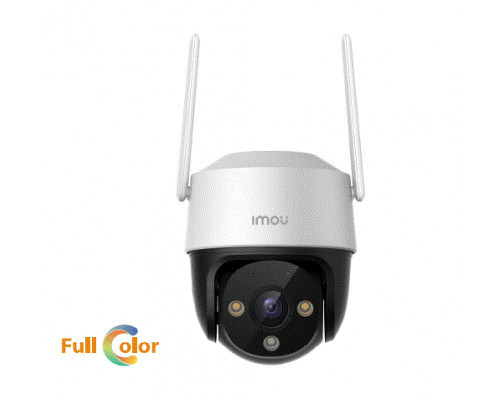 IPC-S21FTP-EU Imou Cruiser 4G Outdoor PT 2Mp 3.6mm