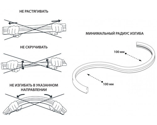 Светодиодный неон PROLUM™ 8x16, IP68, 220V, Series "GL", Зеленый, PRO