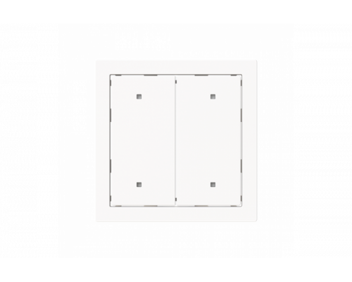 Rocker for Switch/push button Two-part rocker studio white matt - Busch-art linear