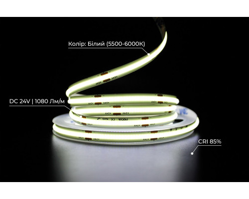 Banda LED PROLUM™ 24V; BUFNIŢĂ; 480 LED; IP20; Seria „PRO”, alb (5500-6000K)