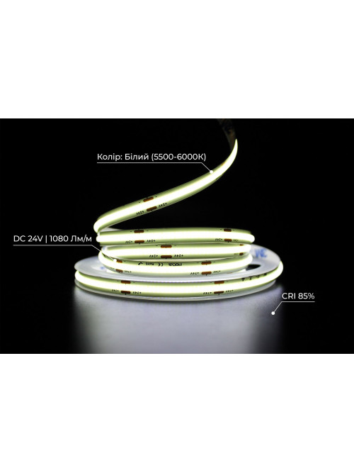 Светодиодная LED лента PROLUM™ 24V; СОВ; 480 LED; IP20; Series "PRO", Белый (5500-6000К)