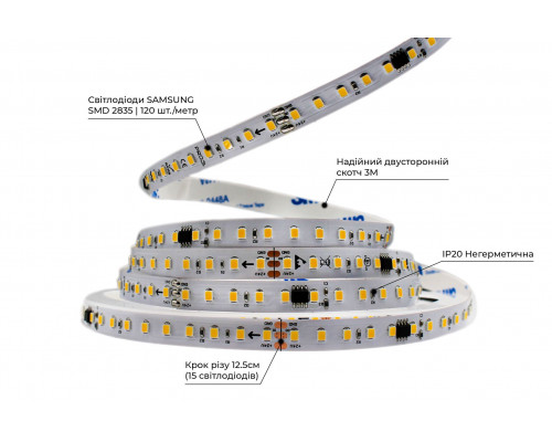Bandă LED PROLUM™ RUN 24V; 2835\120; IP20; Seria „SMART”, alb neutru (3800-4300K)