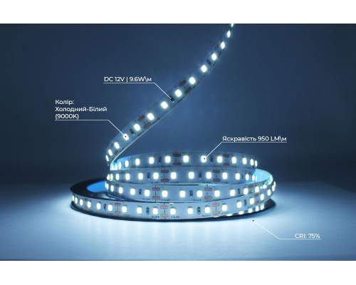 bandă LED PROLUM™ 12V; 2835\120; IP20; Seria „S”, alb rece (9000-10000K)