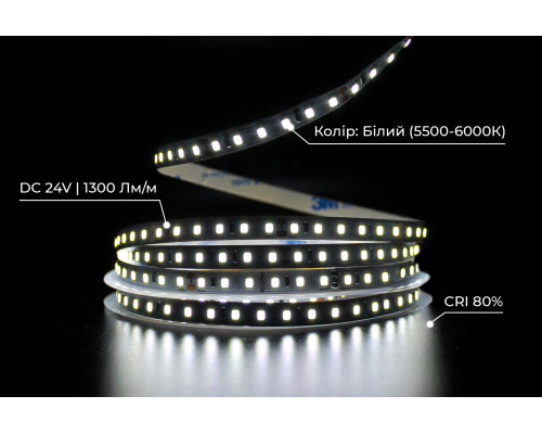 Светодиодная LED лента PROLUM™ 24V; 2835\120; IP20; Series "SG", Тепло-Белый (2800-3200K)