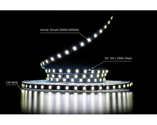 Bandă LED PROLUM™ 5 MM 12V; 2835\120; IP20; Seria „SG”, alb (5500-6000K)
