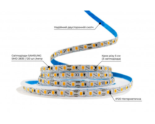 Светодиодная LED лента PROLUM™ 12V; 2835\120; IP20; S-TYPE Series "SG", Тепло-Белый (2800-3200K)