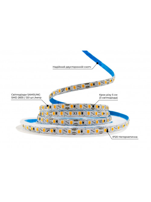 Светодиодная LED лента PROLUM™ 12V; 2835\120; IP20; S-TYPE Series "SG", Тепло-Белый (2800-3200K)