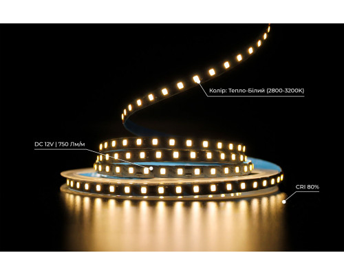 Светодиодная LED лента PROLUM™ 12V; 2835\120; IP20; S-TYPE Series "SG", Тепло-Белый (2800-3200K)