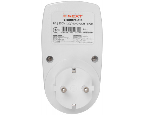Таймер электронный розеточный  e.control.t13